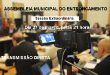 Com transmissão direta no EOL | Assembleia Municipal do Entroncamento reúne esta quarta-feira em Sessão Extraordinária