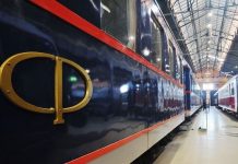 Museu Nacional Ferroviário integra a Rede Portuguesa de Museus