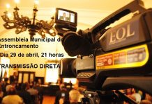 Com Transmissão Direta | Assembleia Municipal do Entroncamento reúne esta segunda-feira