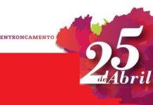 Entroncamento | 25 de Abril comemorado em modelo digital