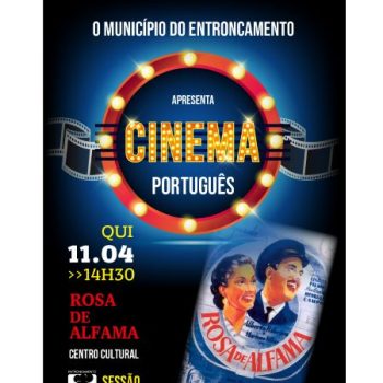 Cinema_RosaAlfama