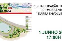 ALCANENA | Requalificação da Lagoa de Monsanto inaugurada dia 1 de junho