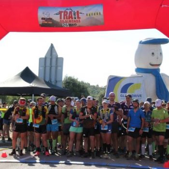 Trail_do_Almonda (1)