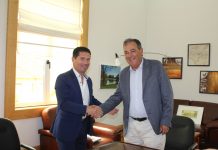 Município do Entroncamento disponibiliza espaço para sede do Entroncamento Atlético Clube