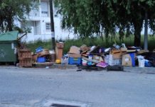 Uma Cidade para as Pessoas