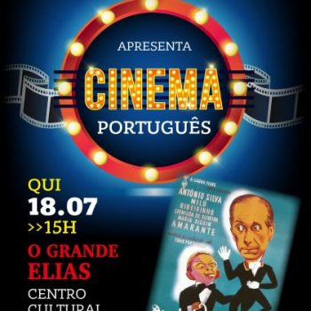 Cinema_GrandeELias