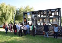 CONSTÂNCIA | Festival Internacional do Carrilhão e do Órgão de 26 a 28 de julho