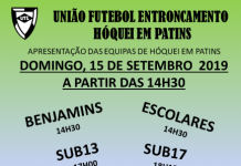 Equipas de hóquei em patins do União Futebol Entroncamento apresentadas este domingo