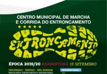 ENTRONCAMENTO | Centro Municipal de Marcha e Corrida inicia época 2019/2020