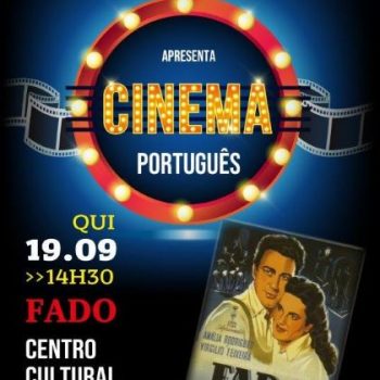 Cinema_Fado
