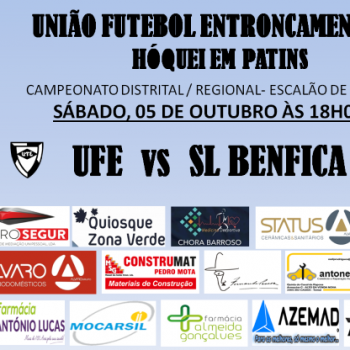 Cartaz de jogo dos SUB13