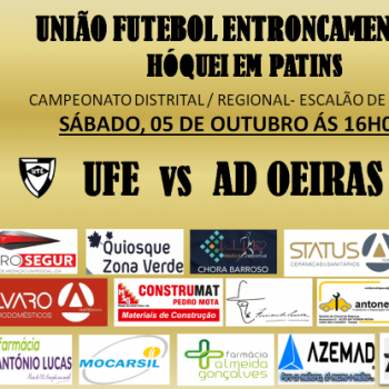 Cartaz de jogo dos SUB17