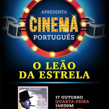 Cinema_LeaoEstrela