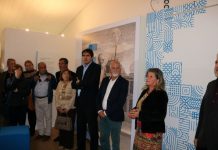 A renovada Sinagoga de Tomar já tem centro interpretativo