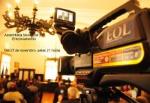 Entroncamento | Assembleia Municipal reúne esta quarta-feira em Sessão Ordinária