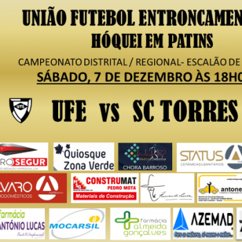 Cartaz de jogo dos SUB17 (1)