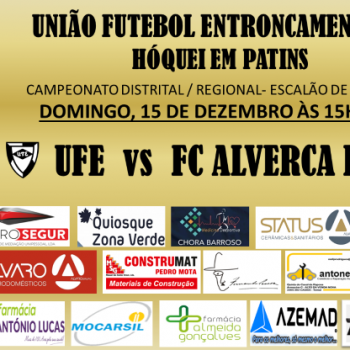 Cartaz de jogo dos SUB17 (2)