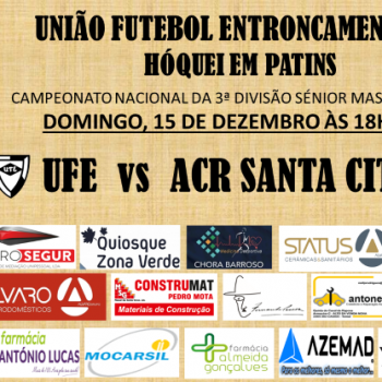 Cartaz de jogo dos SÉNIORES (1)