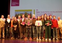 Torres Novas | Conhecidos os Nomeados para a Gala do Desporto 2020