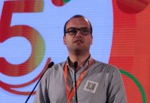 Eleição dos novos órgãos da JSD Distrital de Santarém 19/21