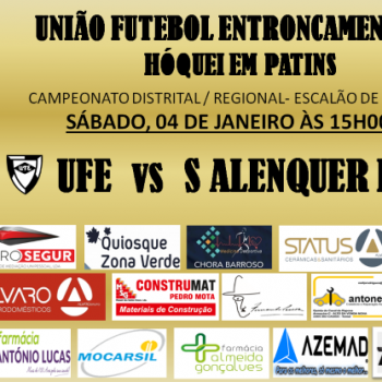 Cartaz de jogo dos SUB17 (3)