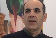 Entroncamento | Pintura Surrealista de Carlos Godinho na Galeria Municipal