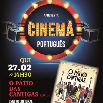 Cinema_Patio das Cantigas_screen