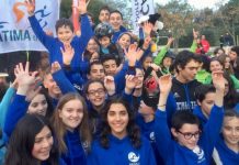 Escola de Triatlo de Torres Novas vence Duatlo de Alpiarça