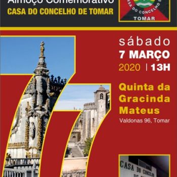 WhatsApp Image 2020-02-12 at 12.30.08