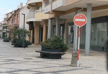 Ponto da situação às 13 horas de 2/4 | Entroncamento continua sem casos confirmados e casos em vigilância ativa são agora 3