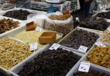 Torres Novas apresentou candidatura às 7 Maravilhas da Cultura Popular