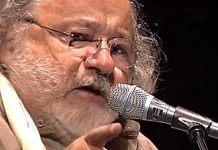 Viva Quem Canta | (Pedro Barroso 1950-2020)