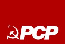 PCP contra encerramento do Serviço de Urgência nos Hospitais de Tomar e Torres Novas