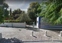 Constância | Jardim-Horto de Camões reabre segunda-feira