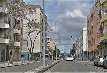 Entroncamento | Informação foi corrigida e aponta agora para mais 2 casos ativos infetados com Covid-19, num total de 23