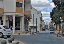 Entroncamento | Situação sem alteração | Mantém-se os 14 casos ativos infetados com Covid-19, num total de 23, 9 recuperados e 5 em vigilância ativa