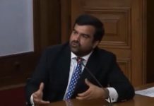 Deputado do PSD Duarte Marques propõe ao Governo apoios à imprensa local e regional