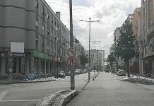 Entroncamento | Não existe registo de novos casos com Covid-19 e há menos um caso em vigilância ativa