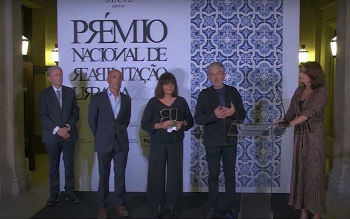PremioSinagogaTomar