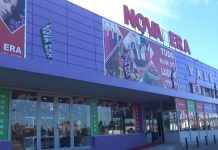 Entroncamento | Abriu a “Nova Era” na Zona Industrial