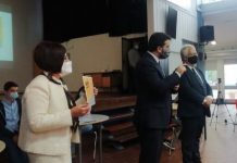 Entroncamento | Dia Mundial de Combate ao Bullying assinalado na ESE com a presença dos Ministros da Educação e Administração Interna