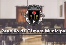 Esta terça-feira | Reunião da Câmara Municipal do Entroncamento em direto