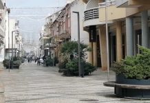 Entroncamento | cinco novos casos de Covid-19 e mais 15 casos em vigilância ativa