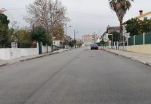 Entroncamento | Terceiro dia sem novos casos de Covid-19 e menos 5 casos em vigilância ativa