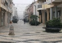 Entroncamento | Vinte e dois novos casos de Covid-19 e mais 10 casos em vigilância ativa