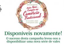 Entroncamento | Câmara disponibiliza mais 1000 vales da Campanha “Neste Natal comprem no Comércio Tradicional”