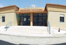 Entroncamento | Testes realizados no CERE à Codid-19 foram todos negativos