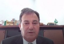 Reunião Extraordinária da Câmara Municipal do Entroncamento online