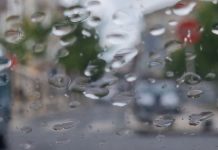 Entroncamento | Três novos casos de Covid-19 e mais 4 casos em vigilância ativa