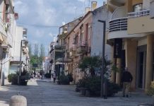 Entroncamento | Dois novos casos de Covid-19 e menos 30 casos em vigilância ativa